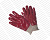 Перчатки МБС (гранат) отличного качества. Оптом и в розницу по приемлемой цене Перчатки МБС (гранат) отличного качества. Оптом и в розницу по приемлемой цене