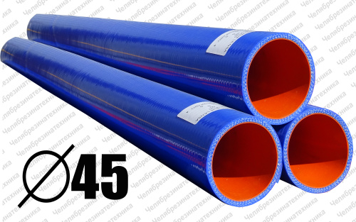 045 Патрубок силикон прямой, L1100, стенка 5мм, P=5 атм