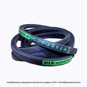 Ремень 2240  SPC (УВ) Lp PIX HARVESTER