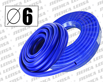 Шланг силиконовый 6мм армир. нитью P=5атм ЛЕНСА оптом и в розницу. Отличного качества по привлекательной цене