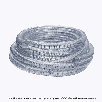 Шланг ПВХ 25 мм. напорно-всасывающий  6атм, морозостойкий, универсальный, метал. спираль