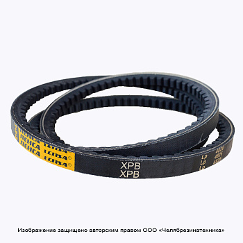 Ремень 1180  XPB зуб. ЛЕНСА